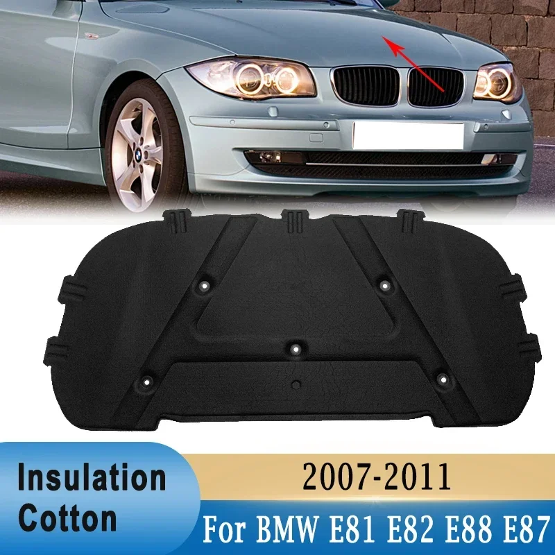 Noise Isolating Pad - สําหรับ BMW E81 E82 E88 E87
