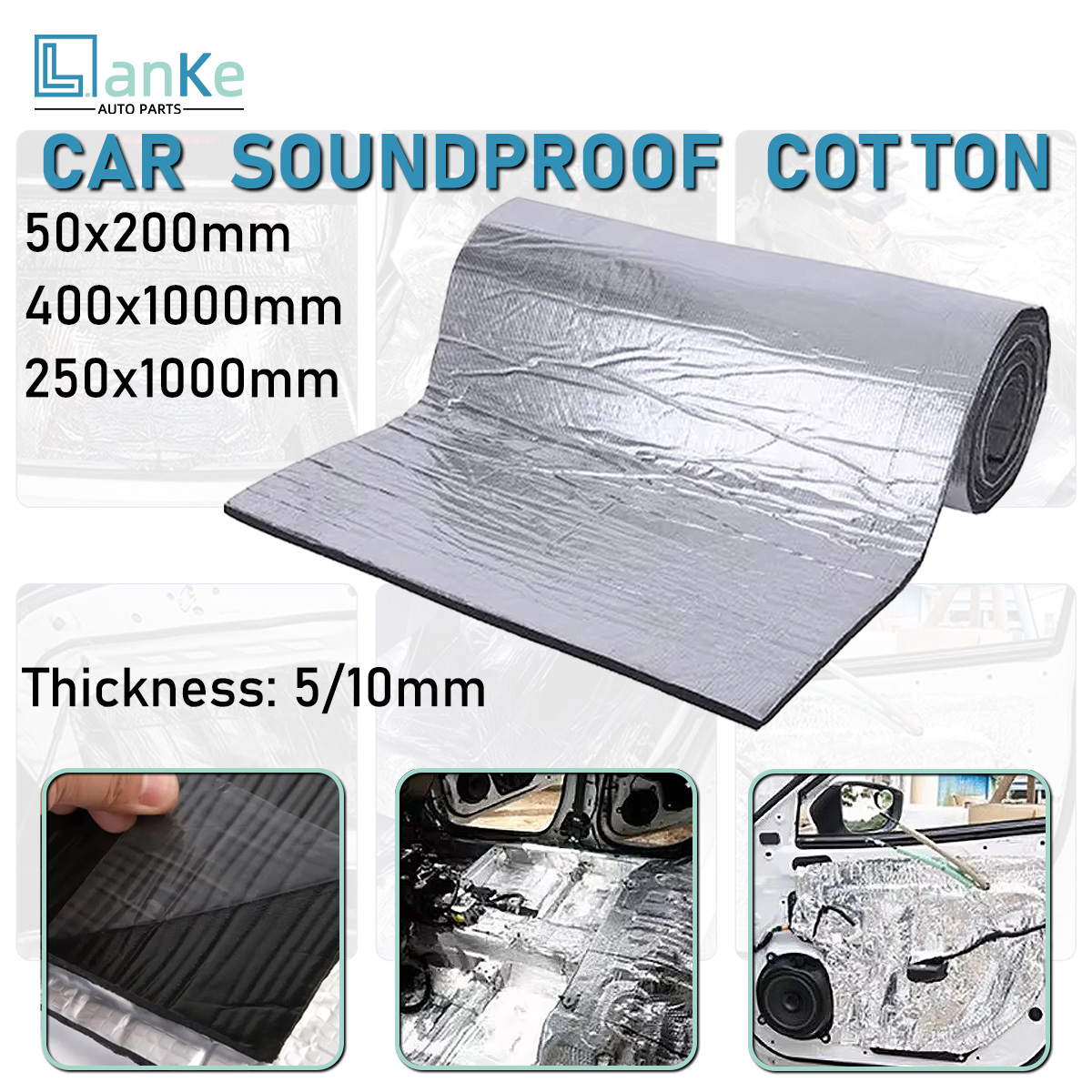 Noise Isolating Pad - แผ่นโฟมกันเสียงความหนาแน่นสูง Lanke สำหรับรถยนต์ ฉนวนกันความร้อนอะลูมิเนียมฟอยล์ สองชั้น กันน้ำ
