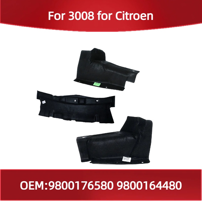 Noise Isolating Pad - 9800176580 9800164480 สำหรับ Peugeot 3008 สำหรับ