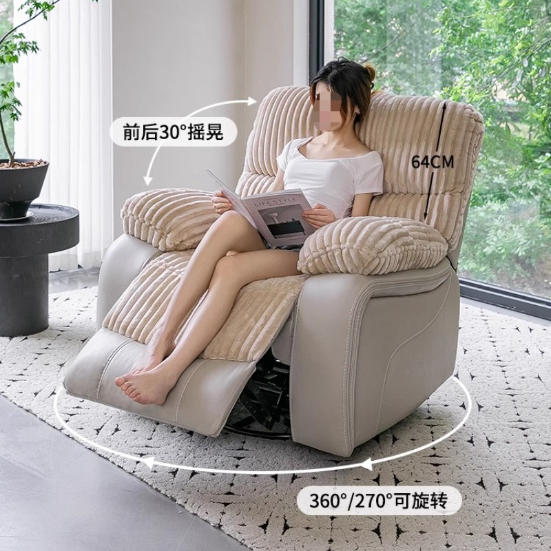 โซฟาปรับเอนนอนสำหรับห้องนั่งเล - Home Cinema Recliners บทวิจารณ์และราคา