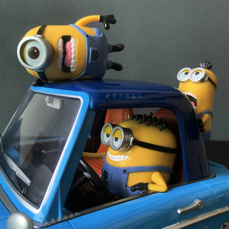 ถังใส่ขนมรูปรถยนต์ยูนิเวอร์แซล - Home Cinema Theatre บทวิจารณ์และราคา