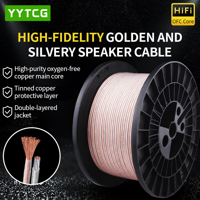 YYTCG DIY HIFI สายสัญญาณเสียงอ - Klipsch Home Cinema บทวิจารณ์และราคา