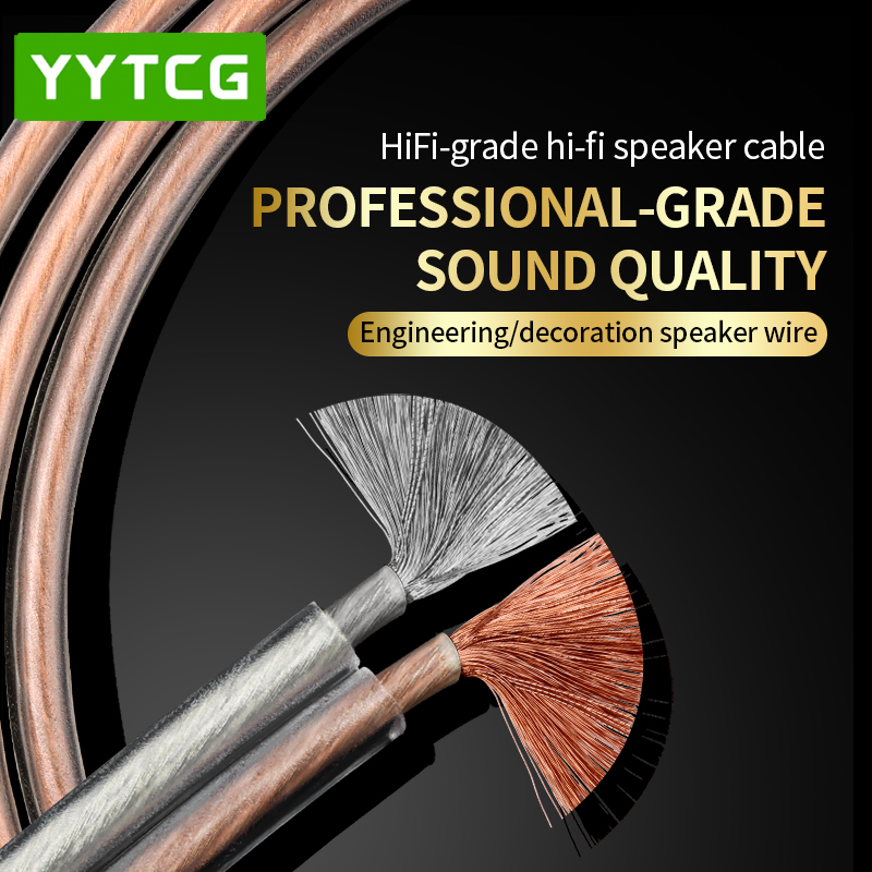 YYTCG DIY HIFI สายสัญญาณเสียงอ - Klipsch Home Cinema บทวิจารณ์และราคา
