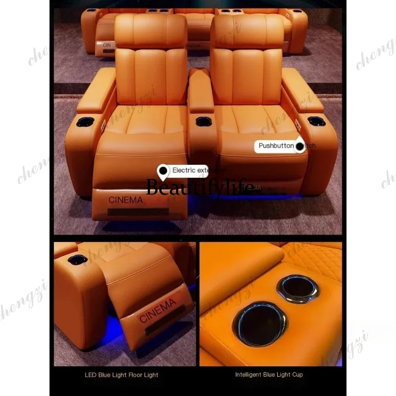 เก้าอี้โรงหนังปรับเอนไฟฟ้าหนัง - Home Cinema Recliners บทวิจารณ์และราคา