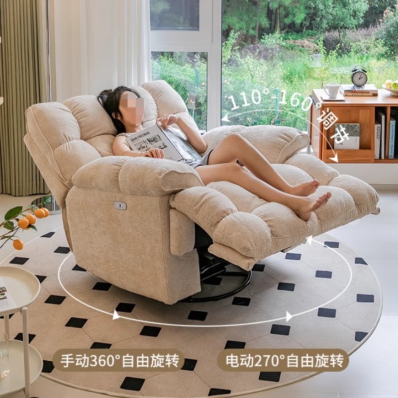 เก้าอี้ปรับเอนได้ โซฟาห้องนั่ง - Home Cinema Recliners บทวิจารณ์และราคา